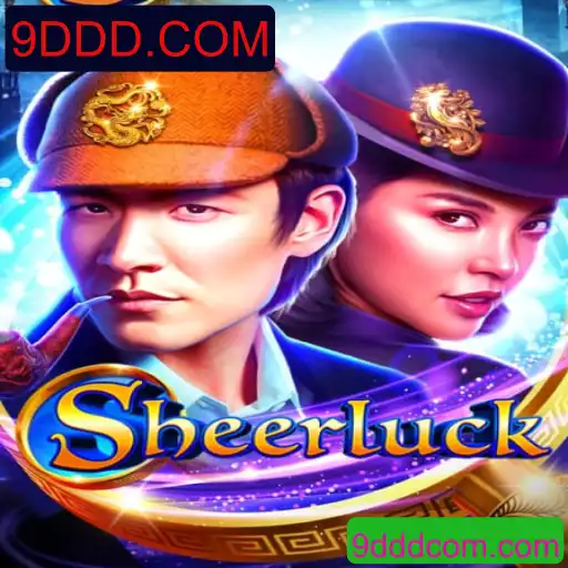 Descubra Sheerluck: o Jogo de Estratégia que Está Conquistando Fans