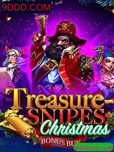 Descobrindo o Fascinante Universo de TreasuresnipesChristmas
