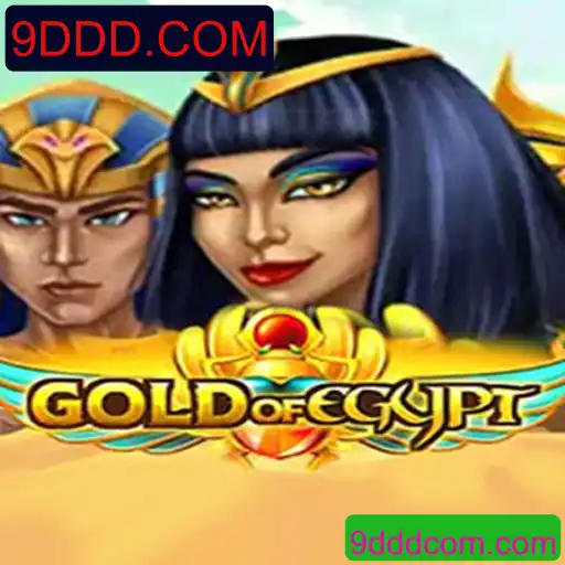 Explorando as Aventuras Incríveis de GoldOfEgypt - Um Mergulho no Mundo Antigo